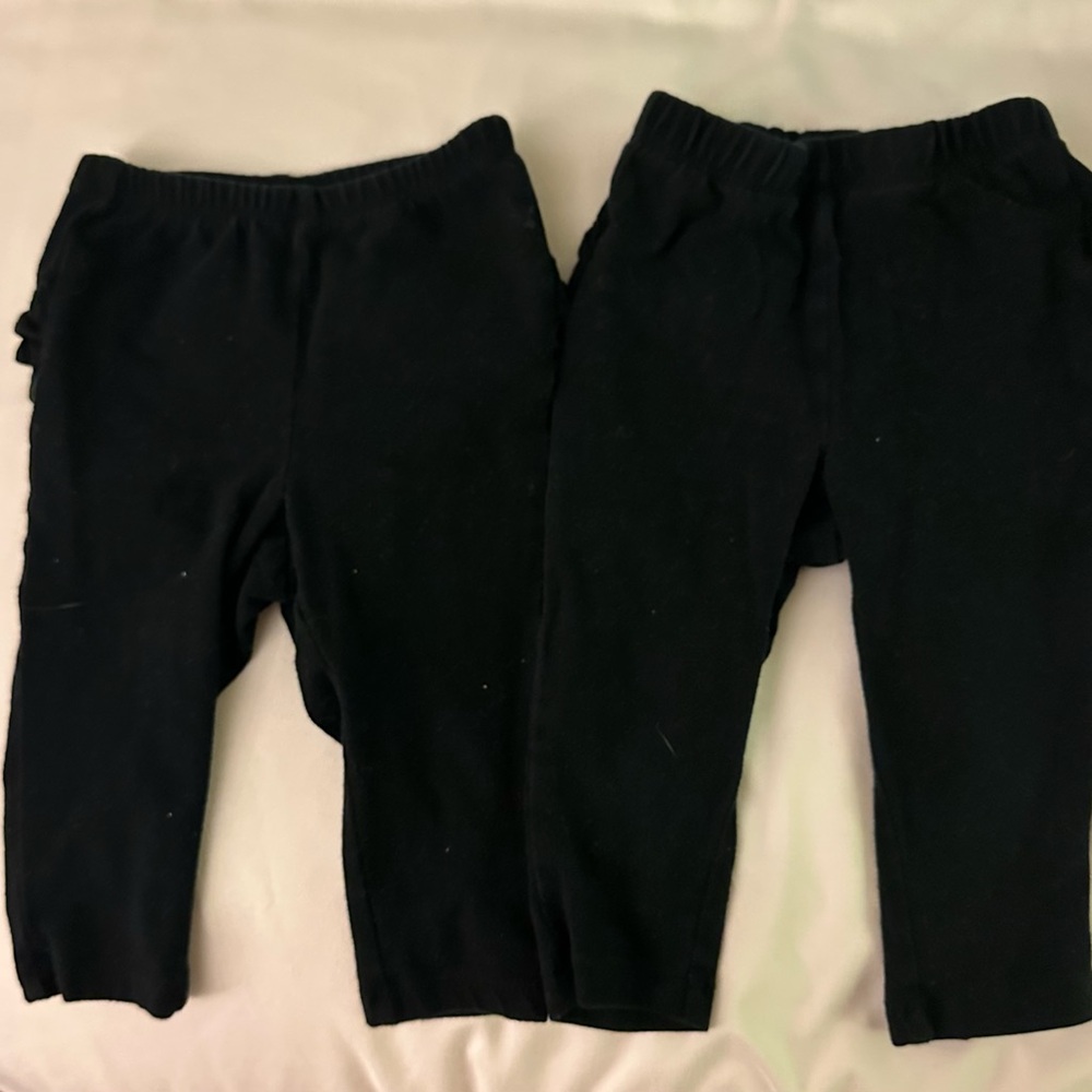 Kids Black Bottoms